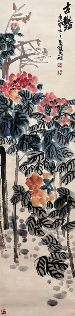 WU CHANGSHUO (1844-1927), ATTRIBUTED TO, FLOWERS: Dimensions: Width: 137 cm (53.94 in.) x Height: 32 cm (12.60 in.). All measurements are approximate.