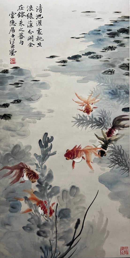WANG YACHEN (1894-1983), ATTRIBUTED TO, GOLDFISH: Dimensions: Width: 88 cm (34.65 in.) x Height: 44 cm (17.32 in.). All measurements are approximate.