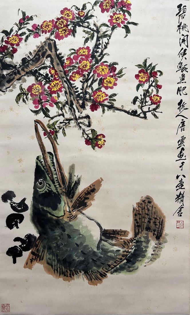 TANG YUN (1910-1993), ATTRIBUTED TO, FLOWERS: Dimensions: Width: 96 cm (37.80 in.) x Height: 57 cm (22.44 in.). All measurements are approximate.