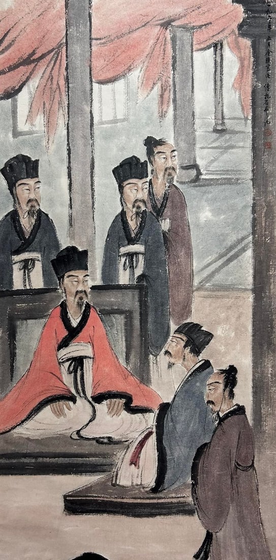 FU BAOSHI (1904-1965), ATTRIBUTED TO, FIGURE: Dimensions: Width: 136 cm (53.54 in.) x Height: 67 cm (26.38 in.). All measurements are approximate.