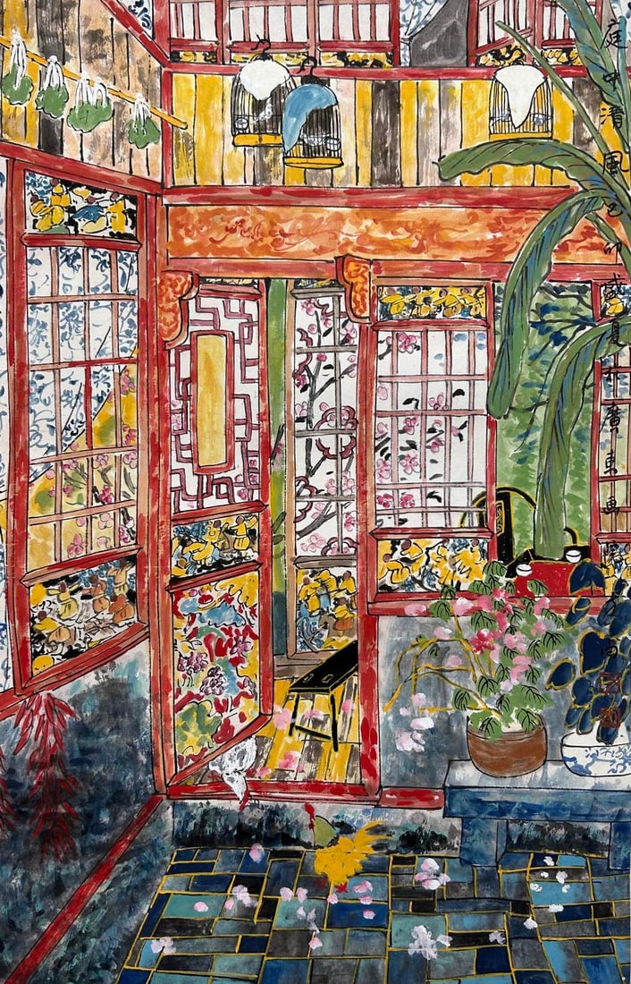 FANG XIANG (B. 1967), ATTRIBUTED TO, OBJECT: Dimensions: Width: 66 cm (25.98 in.) x Height: 43 cm (16.93 in.). All measurements are approximate.