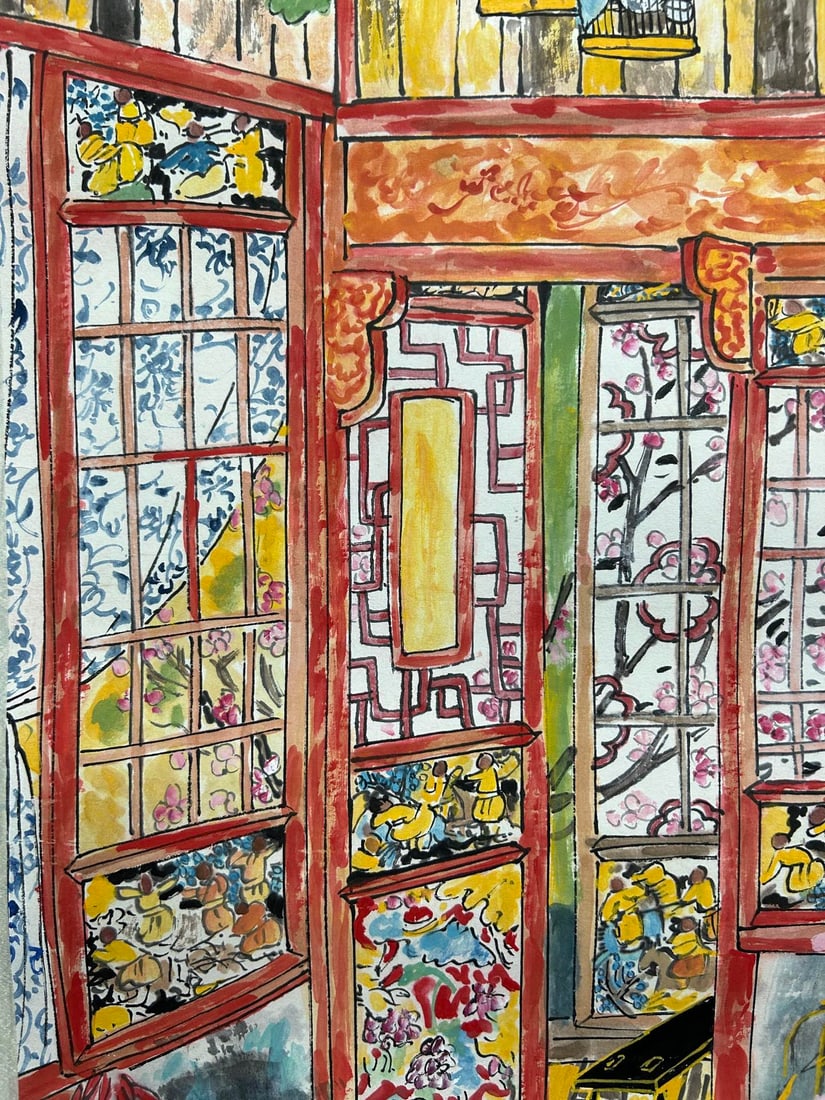 FANG XIANG (B. 1967), ATTRIBUTED TO, OBJECT - 4