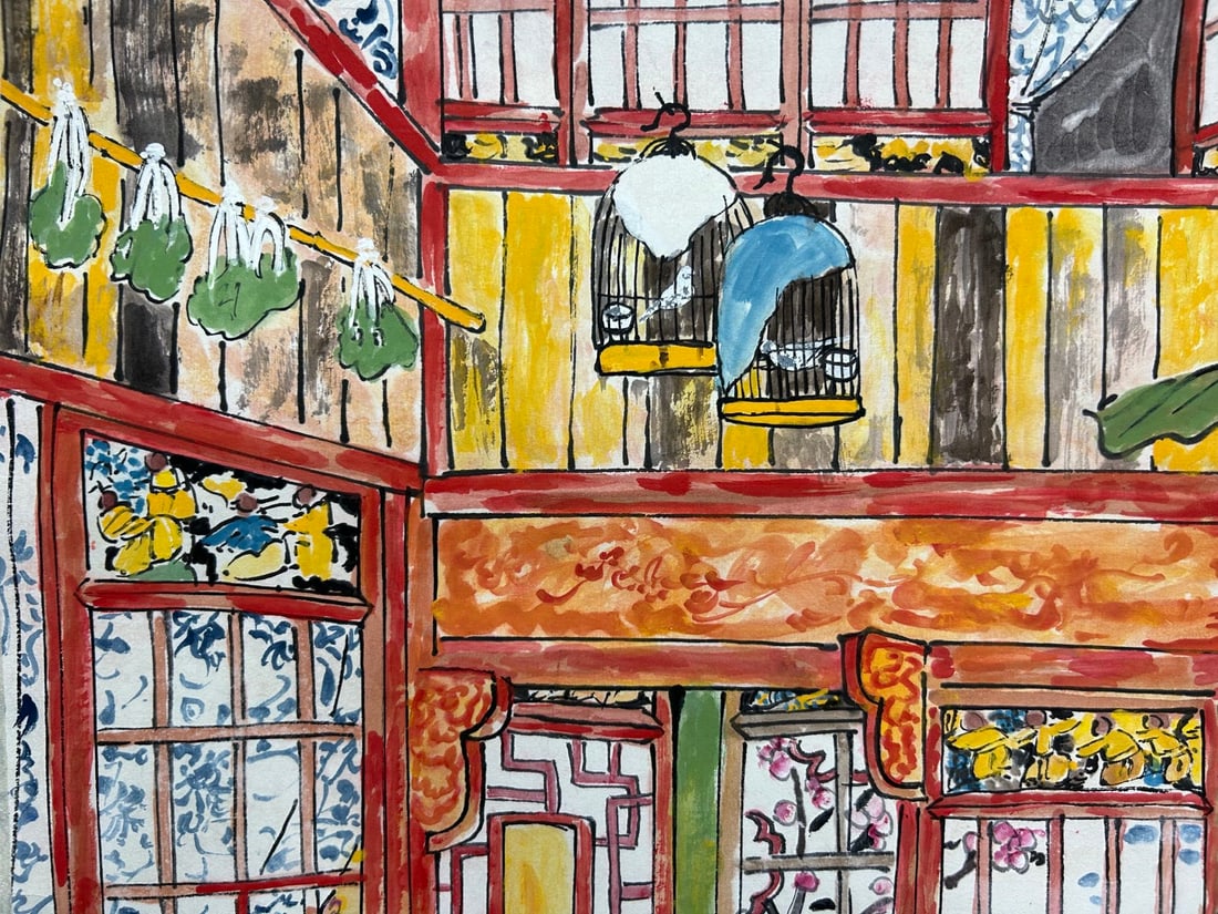 FANG XIANG (B. 1967), ATTRIBUTED TO, OBJECT - 6