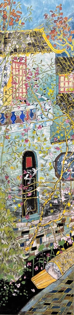 FANG XIANG (B. 1967), ATTRIBUTED TO, OBJECT: Dimensions: Width: 135 cm (53.15 in.) x Height: 32 cm (12.60 in.). All measurements are approximate.