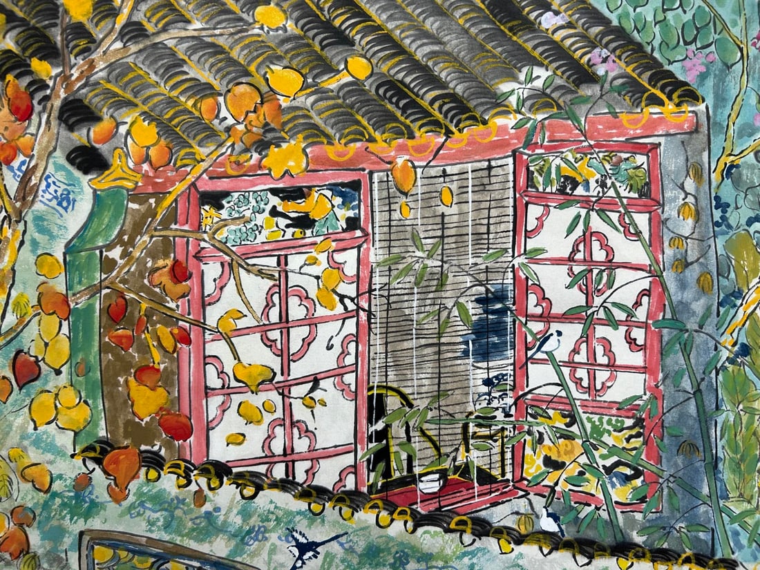 FANG XIANG (B. 1967), ATTRIBUTED TO, OBJECT - 6