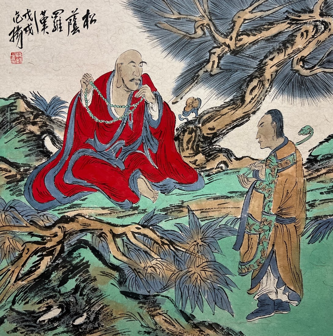 FAN YANG (B. 1955), ATTRIBUTED TO, ARHAT (1 of 9)