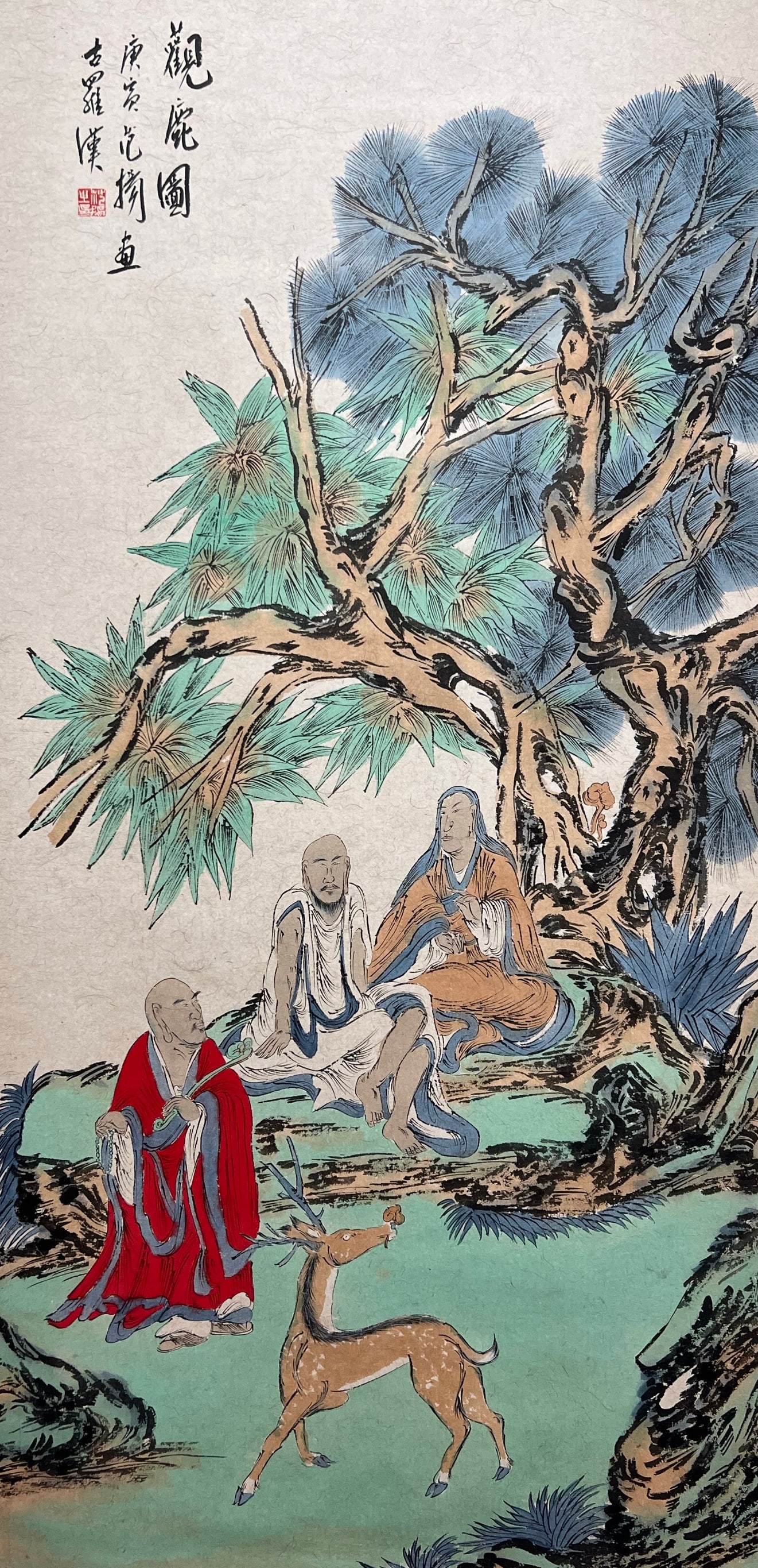 FAN YANG (B. 1955), ATTRIBUTED TO, ARHAT (1 of 9)