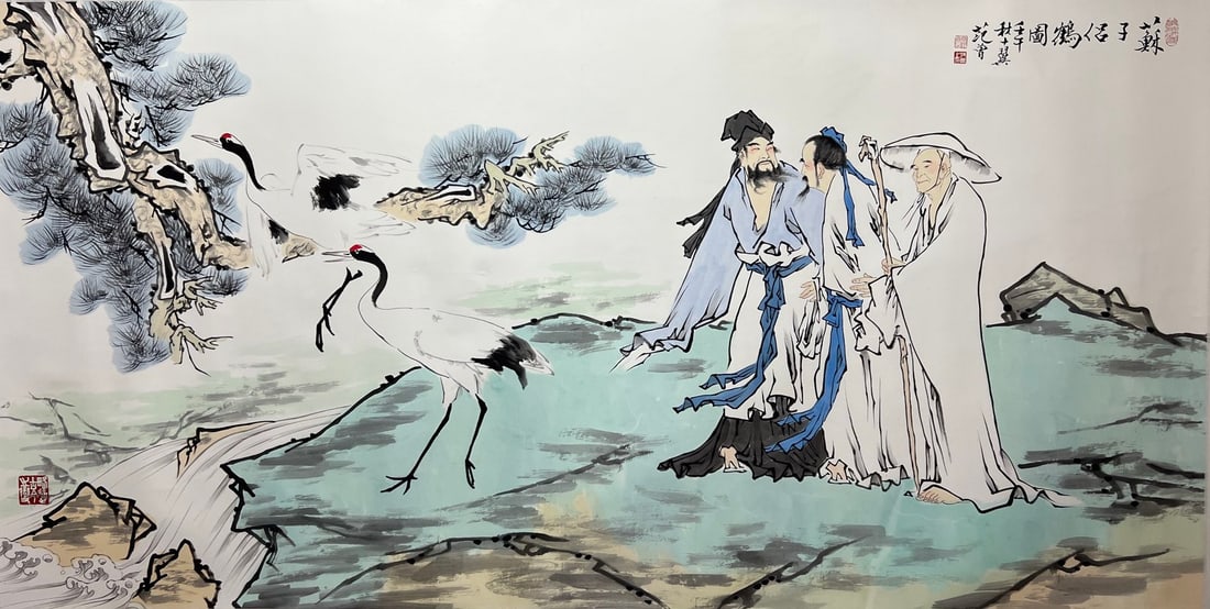 FAN ZENG (B. 1938), ATTRIBUTED TO, FIGURE (1 of 9)