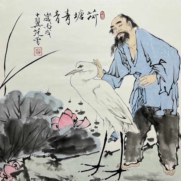 FAN ZENG (B. 1938), ATTRIBUTED TO, FIGURE (1 of 8)