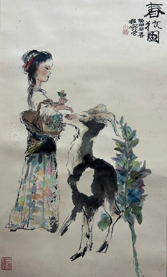 CHENG SHIFA (1921-2007), ATTRIBUTED TO, FIGURE (1 of 8)