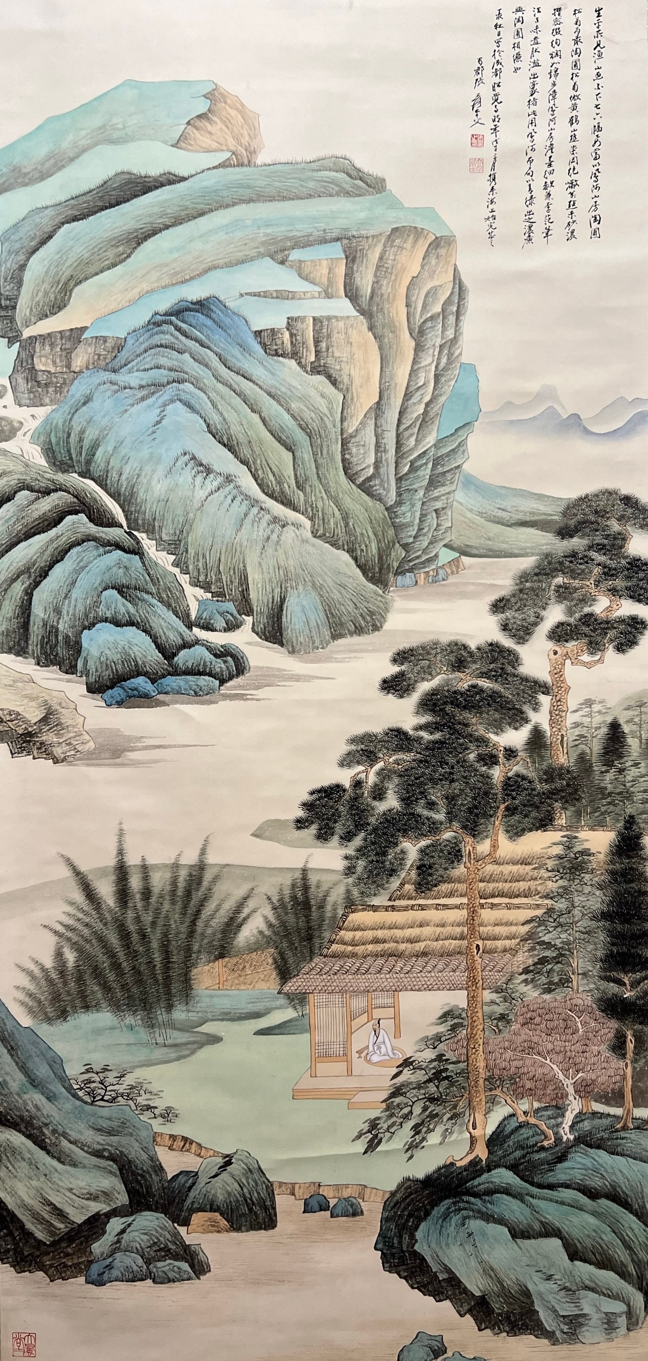 ZHANG DAQIAN (1899-1983), ATTRIBUTED TO, LANDSCAPE (1 of 9)
