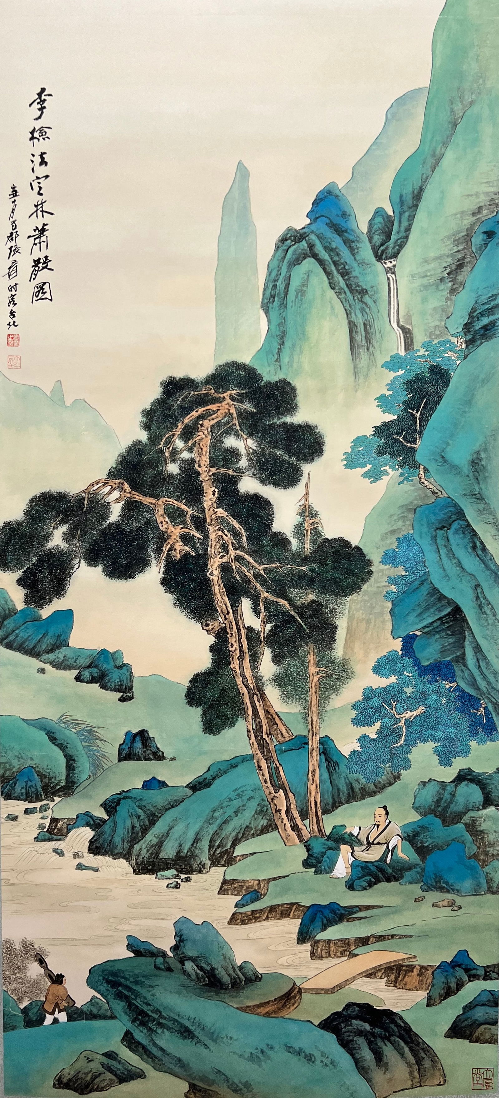 ZHANG DAQIAN (1899-1983), ATTRIBUTED TO, LANDSCAPE: Dimensions: Width: 144 cm (56.69 in.) x Height: 66 cm (25.98 in.). All measurements are approximate.