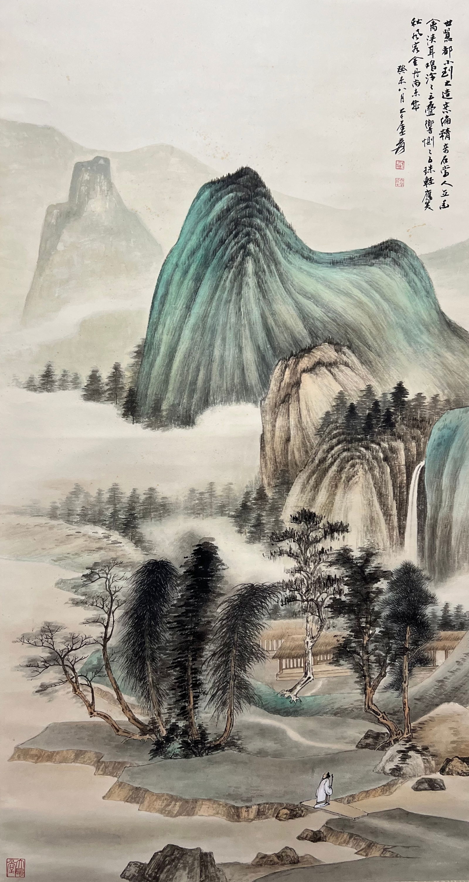ZHANG DAQIAN (1899-1983), ATTRIBUTED TO, LANDSCAPE (1 of 9)
