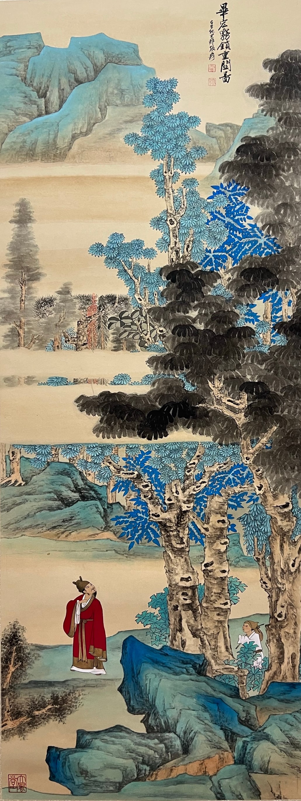 ZHANG DAQIAN (1899-1983), ATTRIBUTED TO, LANDSCAPE (1 of 9)