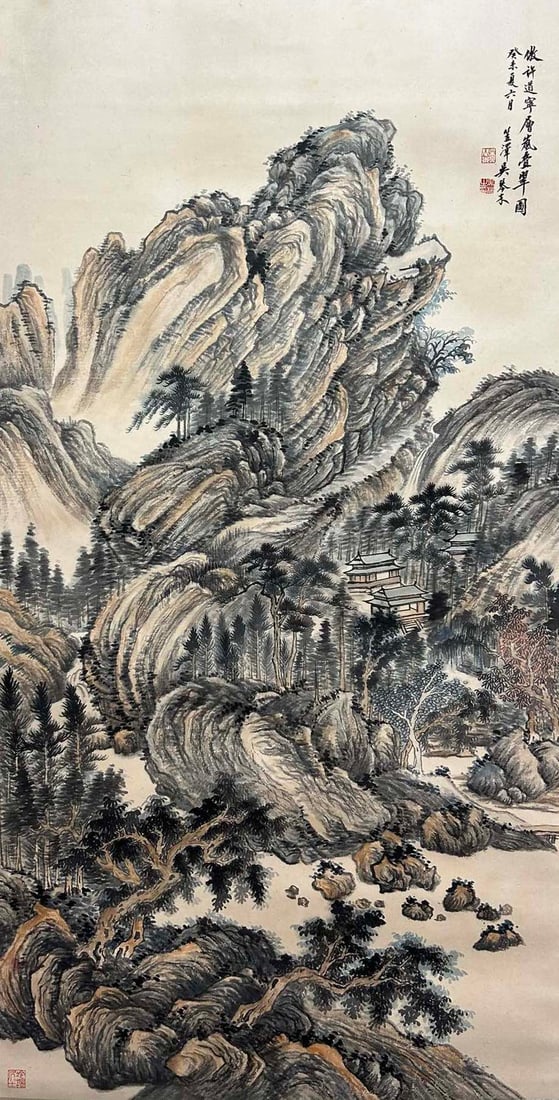 WU QINSHU (1894-1953), ATTRIBUTED TO, LANDSCAPE: Dimensions: Width: 138 cm (54.33 in.) x Height: 71 cm (27.95 in.). All measurements are approximate.