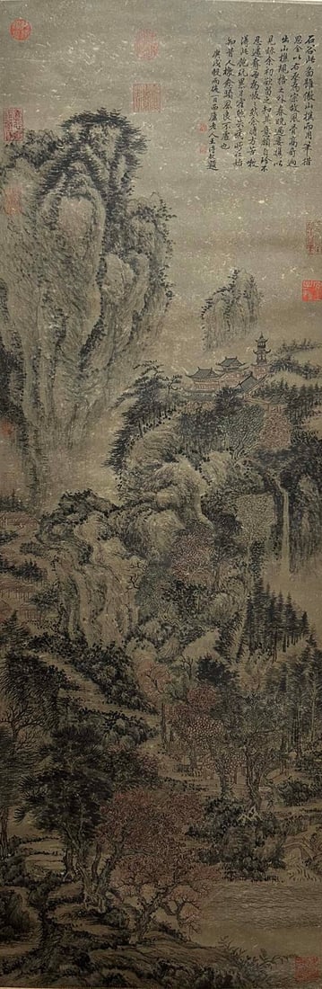 WANG SHIMIN (1592-1680), ATTRIBUTED TO, LANDSCAPE (1 of 9)