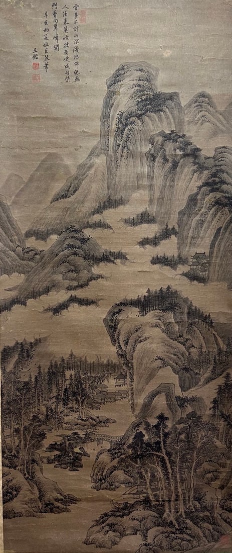 WANG JIAN (1598-1677), ATTRIBUTED TO, LANDSCAPE (1 of 9)