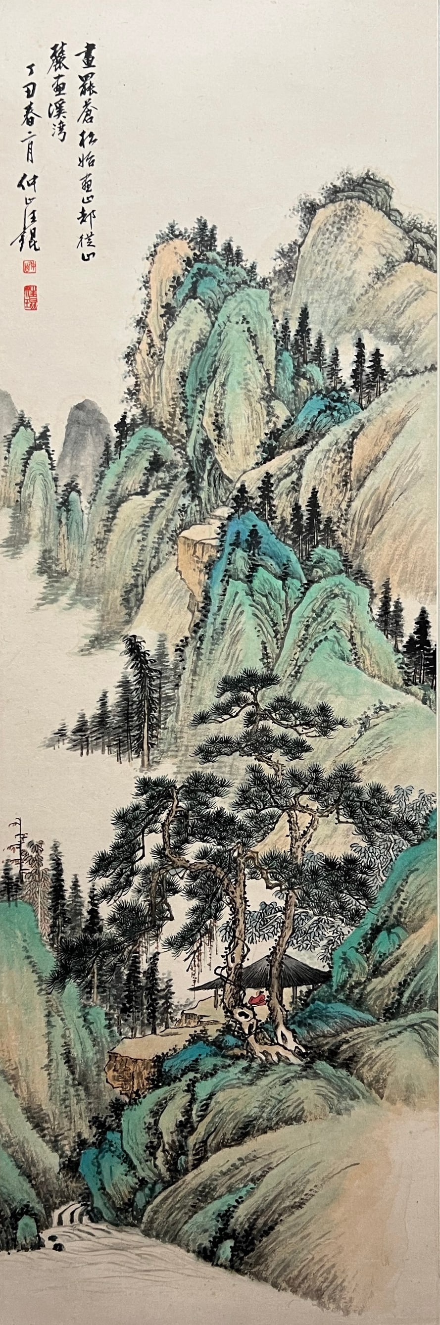 WANG KUN (1877-1926), ATTRIBUTED TO, LANDSCAPE (1 of 9)