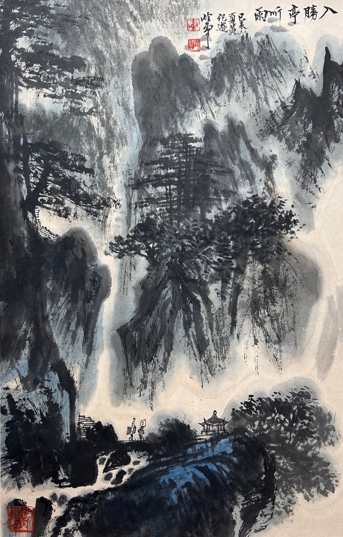 QIN LINGYUN (1914-2008), ATTRIBUTED TO, LANDSCAPE (1 of 8)