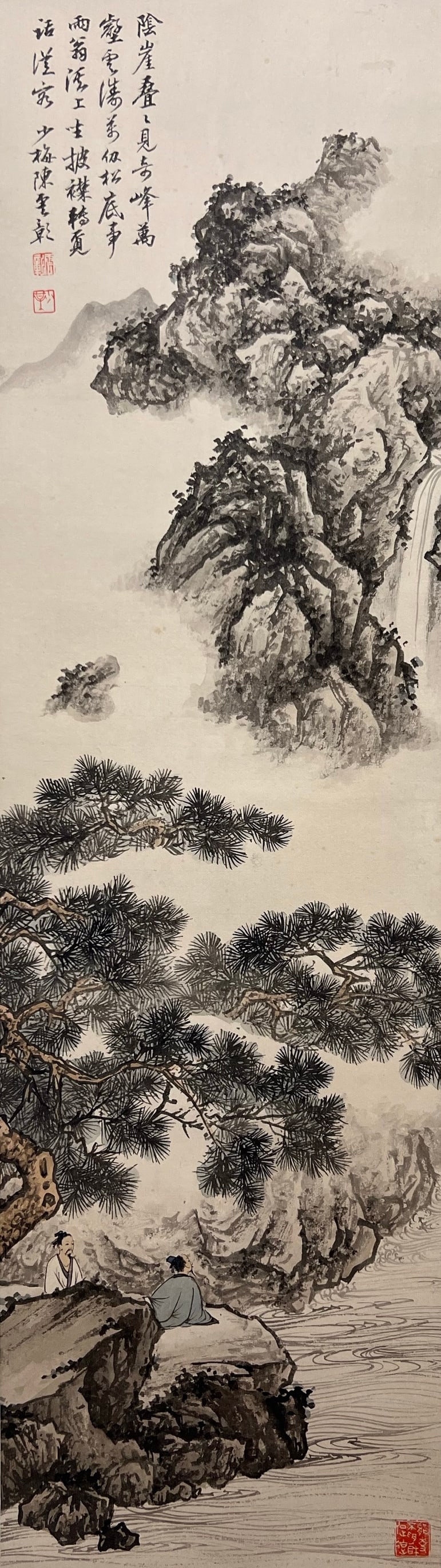 CHEN SHAOMEI (1909-1954), ATTRIBUTED TO, LANDSCAPE (1 of 8)