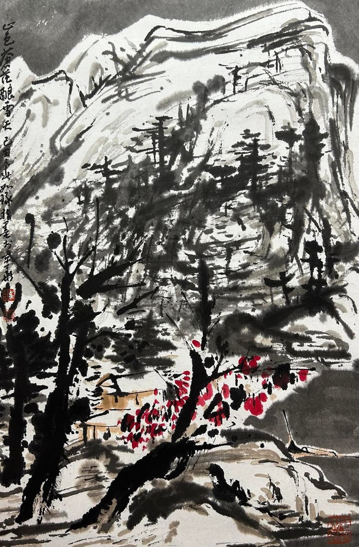 CUI RUZHUO (B. 1944), ATTRIBUTED TO, LANDSCAPE (1 of 9)