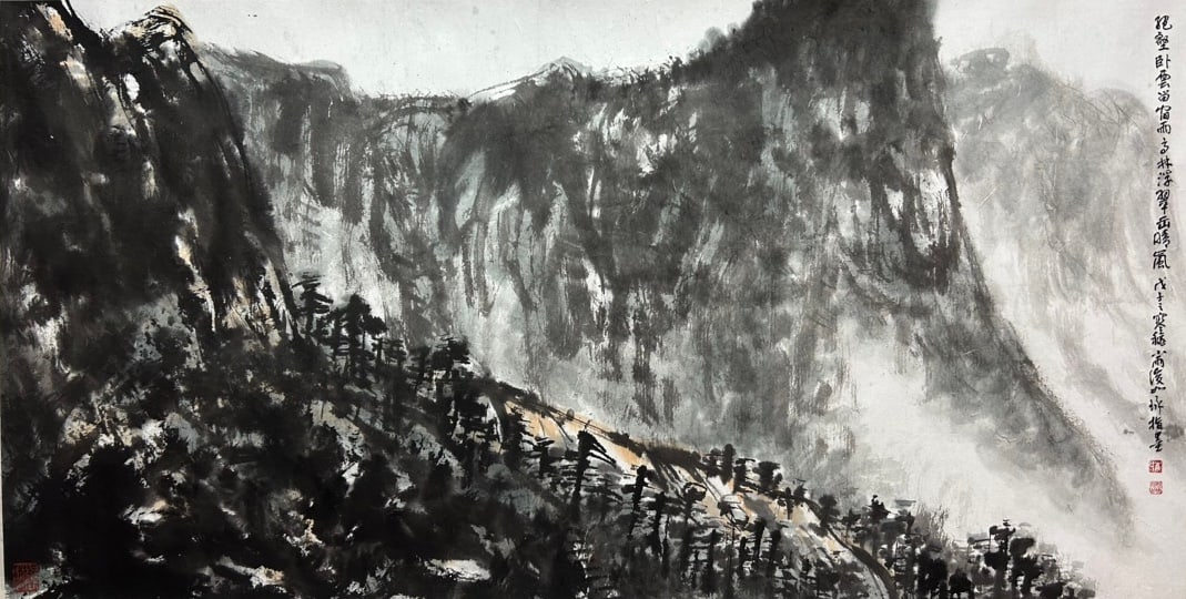 CUI RUZHUO (B. 1944), ATTRIBUTED TO, LANDSCAPE (1 of 9)