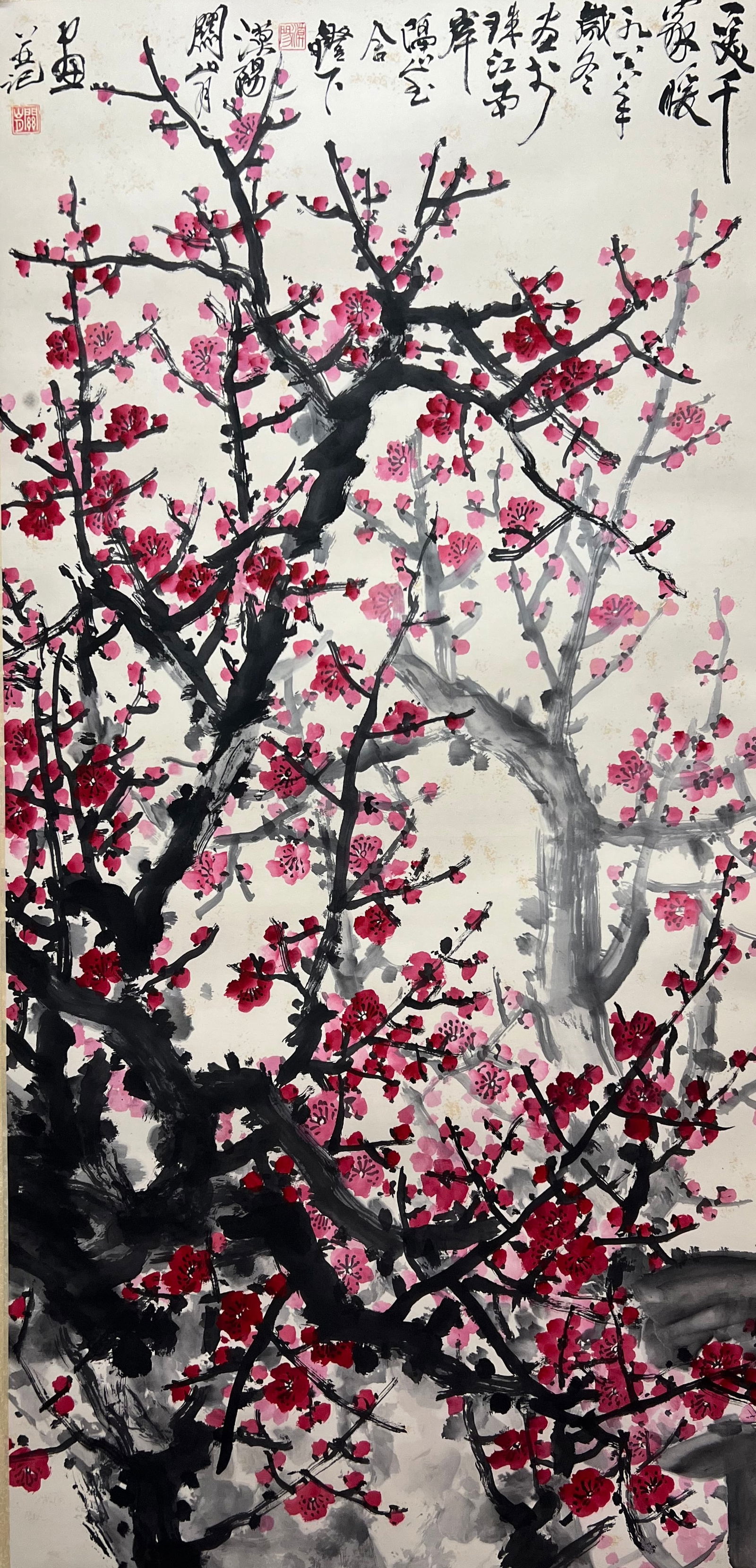 GUAN SHANYUE (1912-2000), ATTRIBUTED TO, FLOWERS (1 of 9)