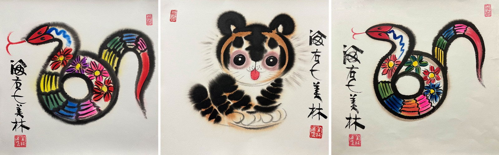 HAN MEILIN (B. 1936), ATTRIBUTED TO, WORK (1 of 4)