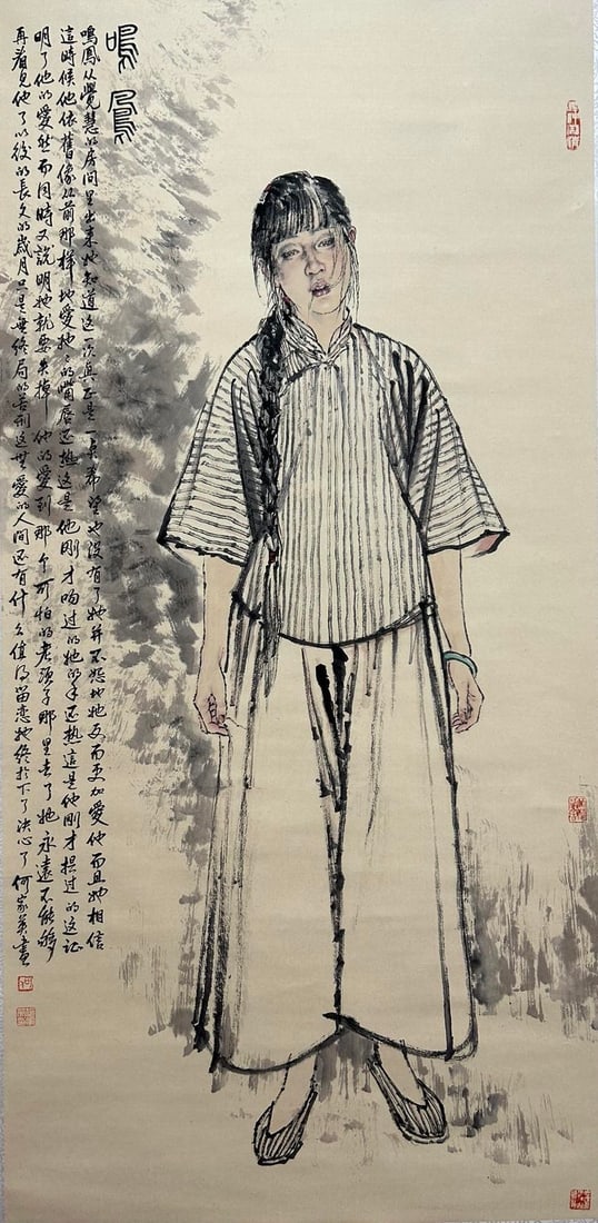 HE JIAYING (B. 1957), ATTRIBUTED TO, FIGURE: Dimensions: Width: 137 cm (53.94 in.) x Height: 66 cm (25.98 in.). All measurements are approximate.