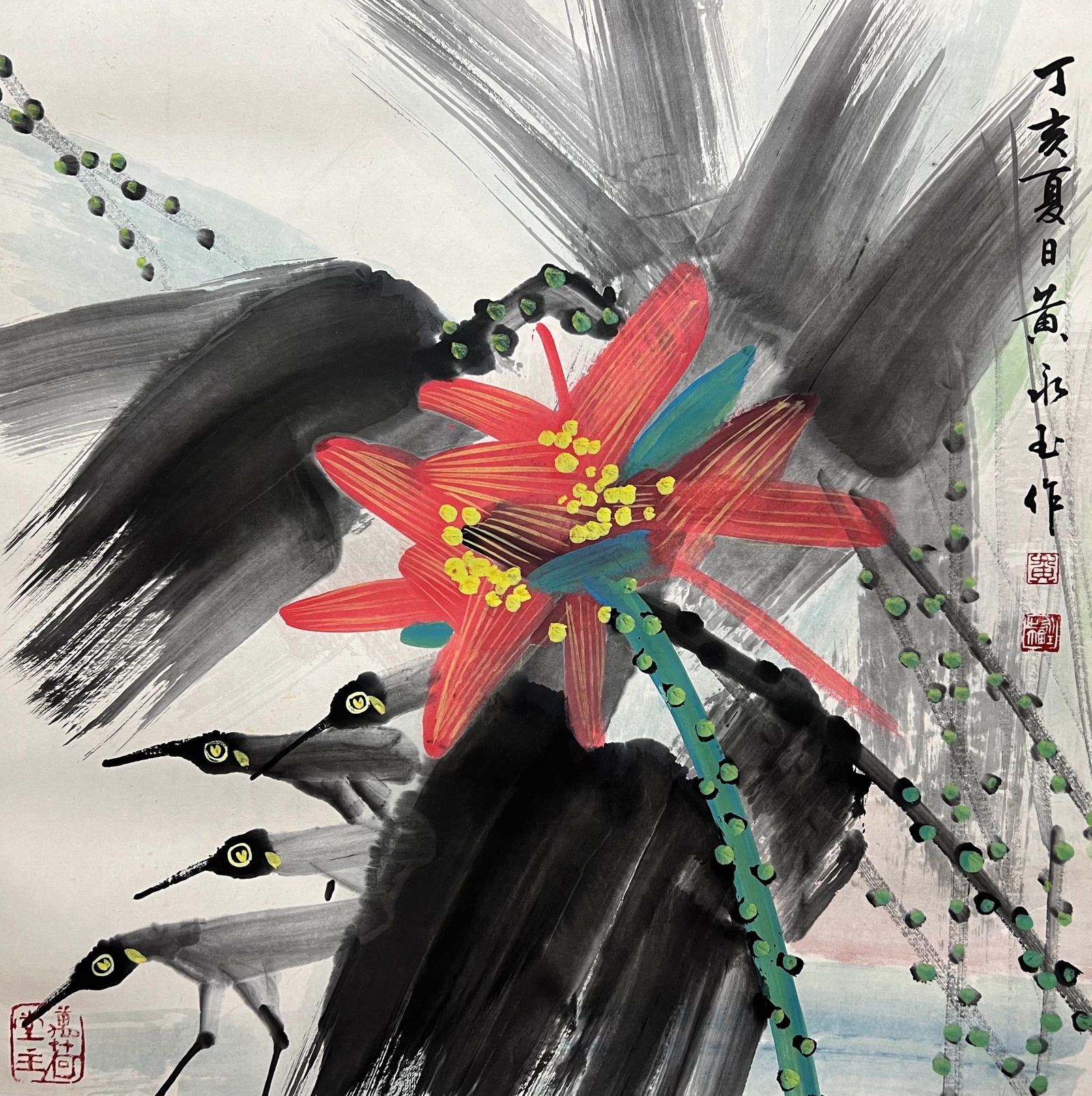 HUANG YONGYU (1924-2023), ATTRIBUTED TO, LOTUS (1 of 8)