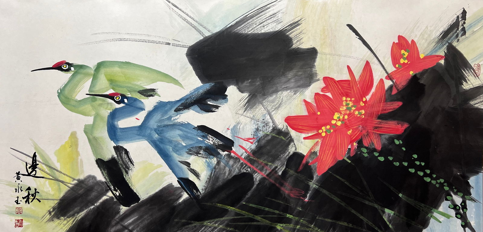 HUANG YONGYU (1924-2023), ATTRIBUTED TO, LOTUS (1 of 9)