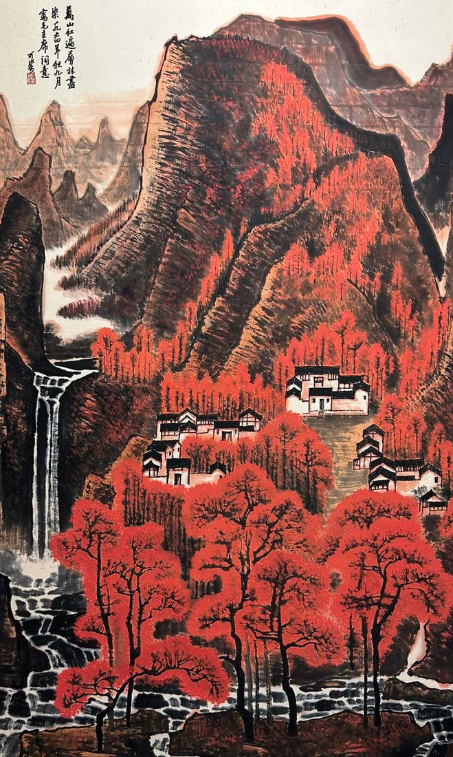 LI KERAN (1907-1989), ATTRIBUTED TO, LANDSCAPE (1 of 9)