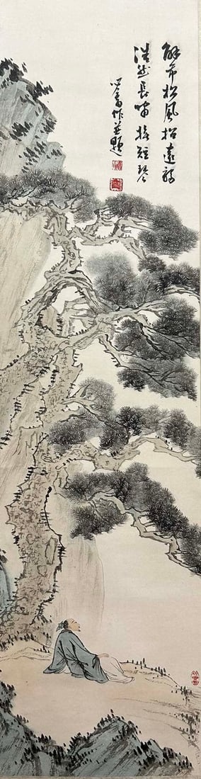 PU RU (1896-1963), ATTRIBUTED TO, LANDSCAPE (1 of 8)