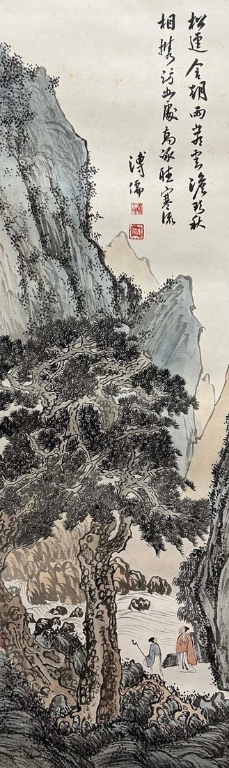 PU RU (1896-1963), ATTRIBUTED TO, LANDSCAPE (1 of 7)