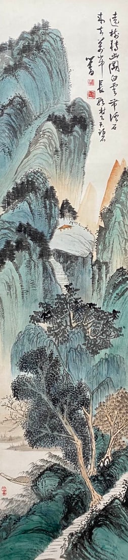 PU RU (1896-1963), ATTRIBUTED TO, LANDSCAPE: Dimensions: Width: 132 cm (51.97 in.) x Height: 31 cm (12.20 in.). All measurements are approximate.