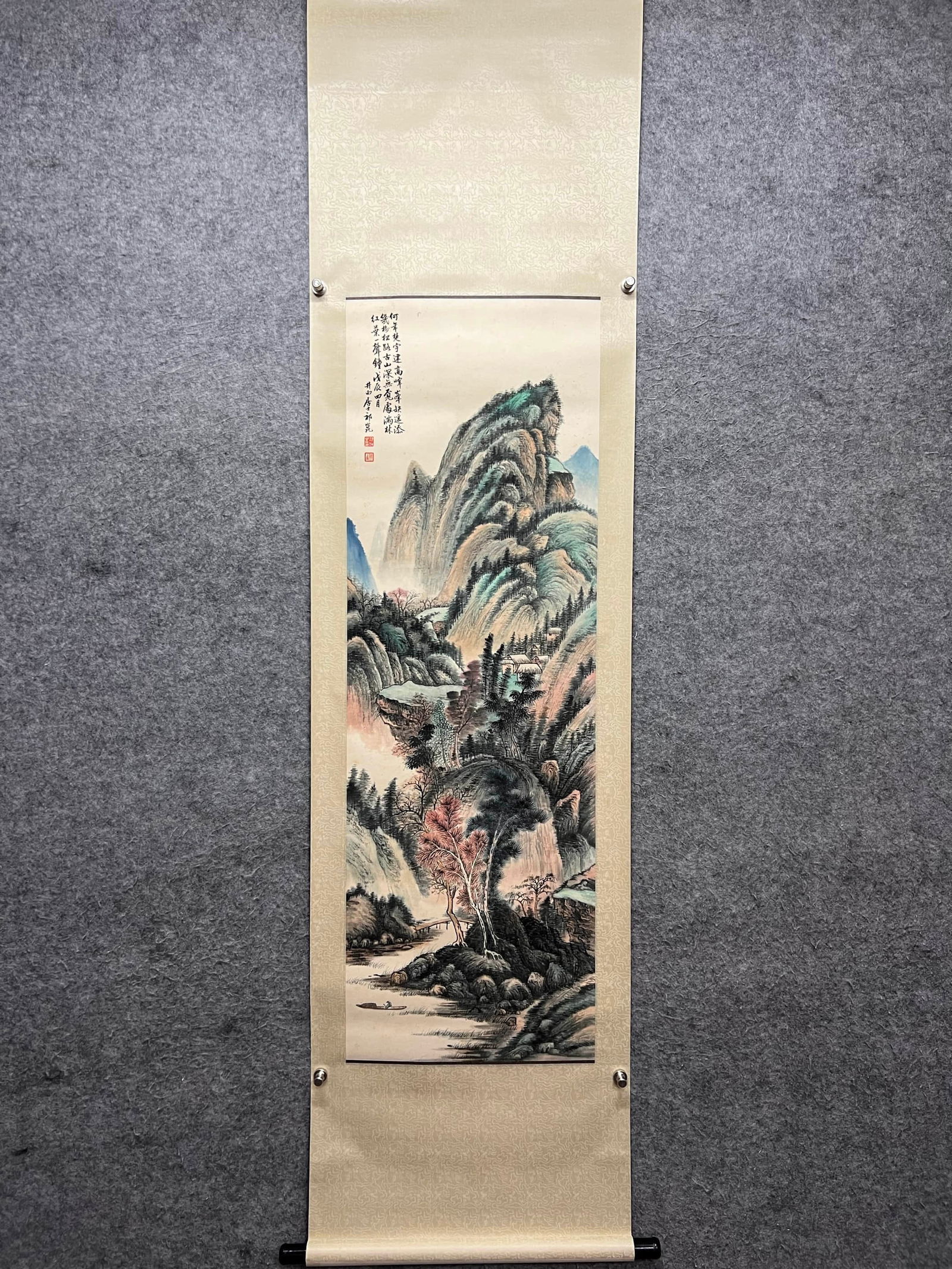 QI KUN (DATES UNKNOWN), ATTRIBUTED TO, LANDSCAPE - 2