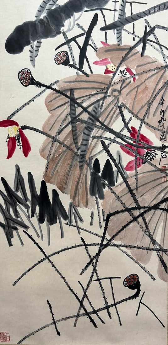 QI BAISHI (1863-1957), ATTRIBUTED TO, LOTUS (1 of 9)