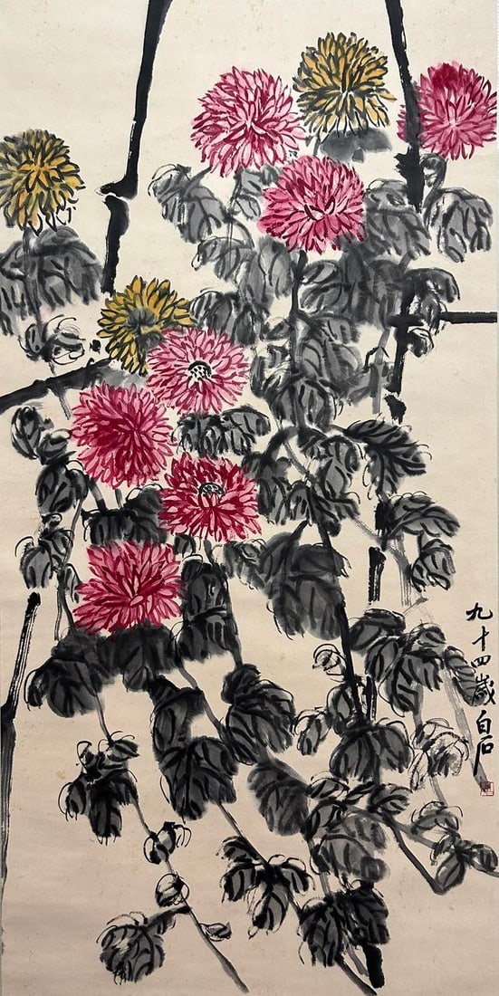 QI BAISHI (1863-1957), ATTRIBUTED TO, FLOWERS: Dimensions: Width: 137 cm (53.94 in.) x Height: 66 cm (25.98 in.). All measurements are approximate.