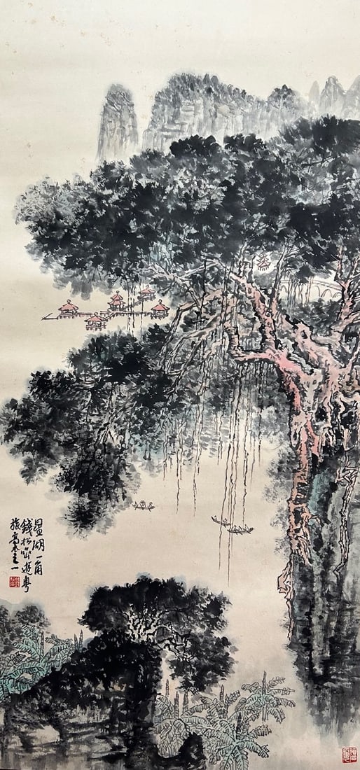 QIAN SONGYAN (1899-1985), ATTRIBUTED TO, LANDSCAPE: Dimensions: Width: 137 cm (53.94 in.) x Height: 66 cm (25.98 in.). All measurements are approximate.