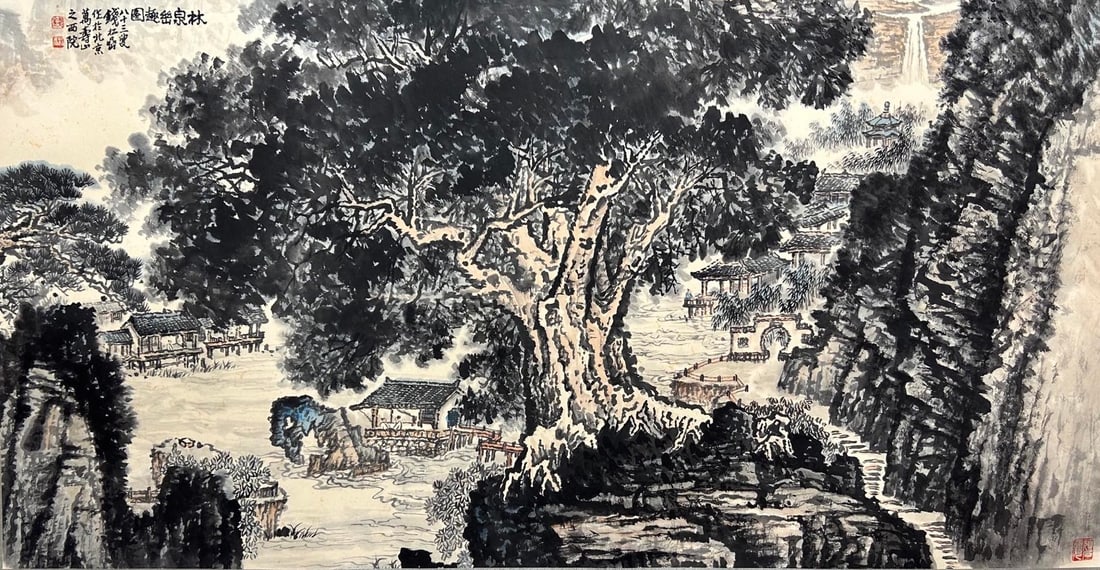 QIAN SONGYAN (1899-1985), ATTRIBUTED TO, LANDSCAPE: Dimensions: Width: 65 cm (25.59 in.) x Height: 128 cm (50.39 in.). All measurements are approximate.