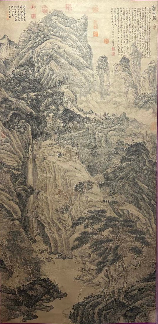 SHEN ZHOU (1427-1509), ATTRIBUTED TO, LANDSCAPE: Dimensions: Width: 191 cm (75.20 in.) x Height: 94 cm (37.01 in.). All measurements are approximate.
