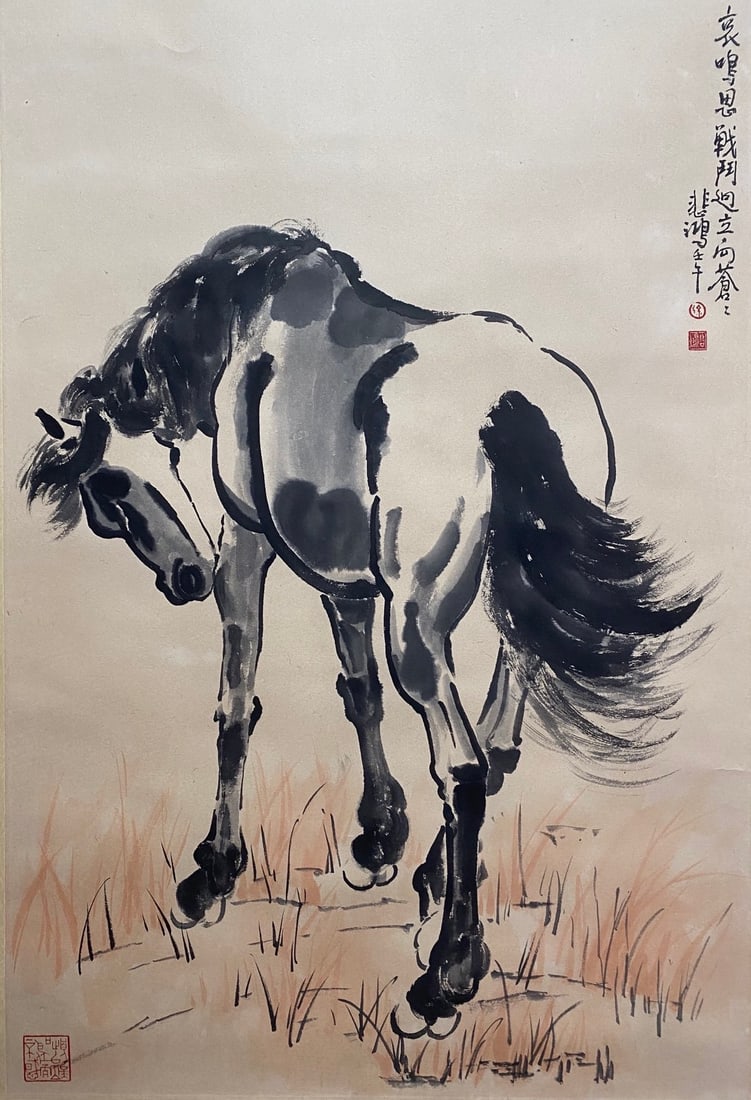XU BEIHONG (1895-1953), ATTRIBUTED TO, HORSE (1 of 8)