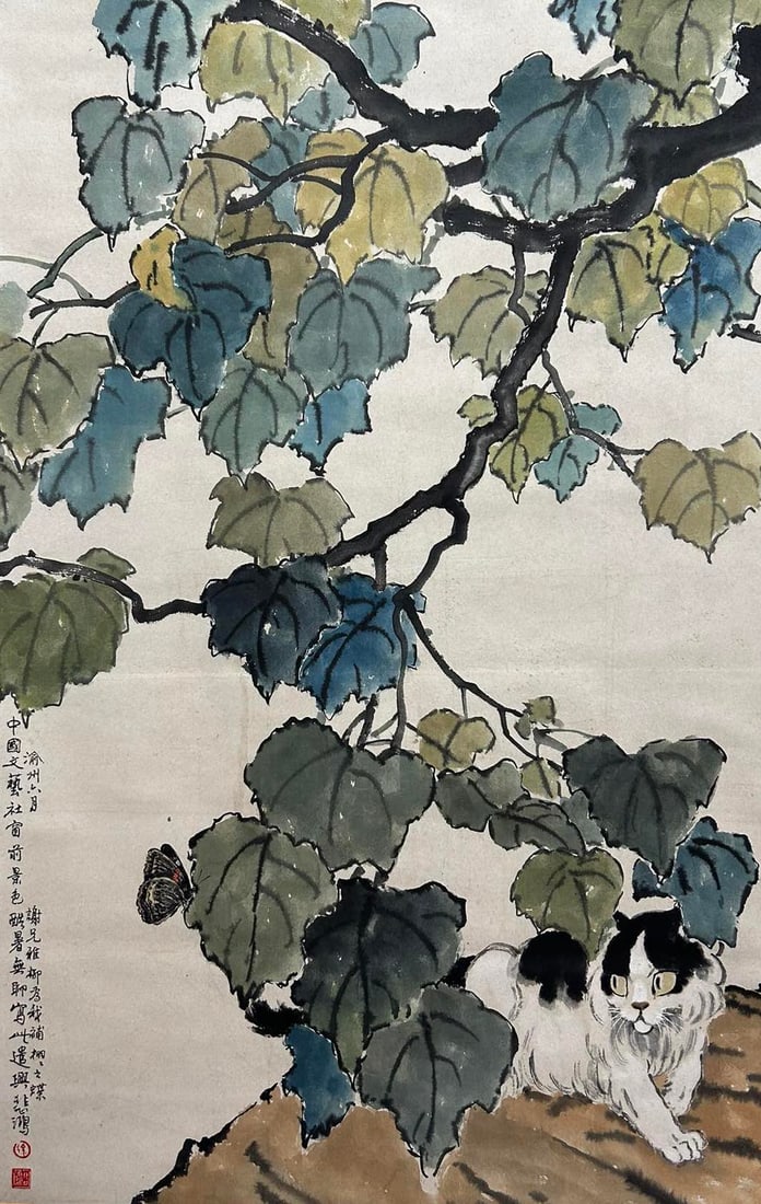 XU BEIHONG (1895-1953), ATTRIBUTED TO, CAT: Dimensions: Width: 91 cm (35.83 in.) x Height: 58 cm (22.83 in.). All measurements are approximate.