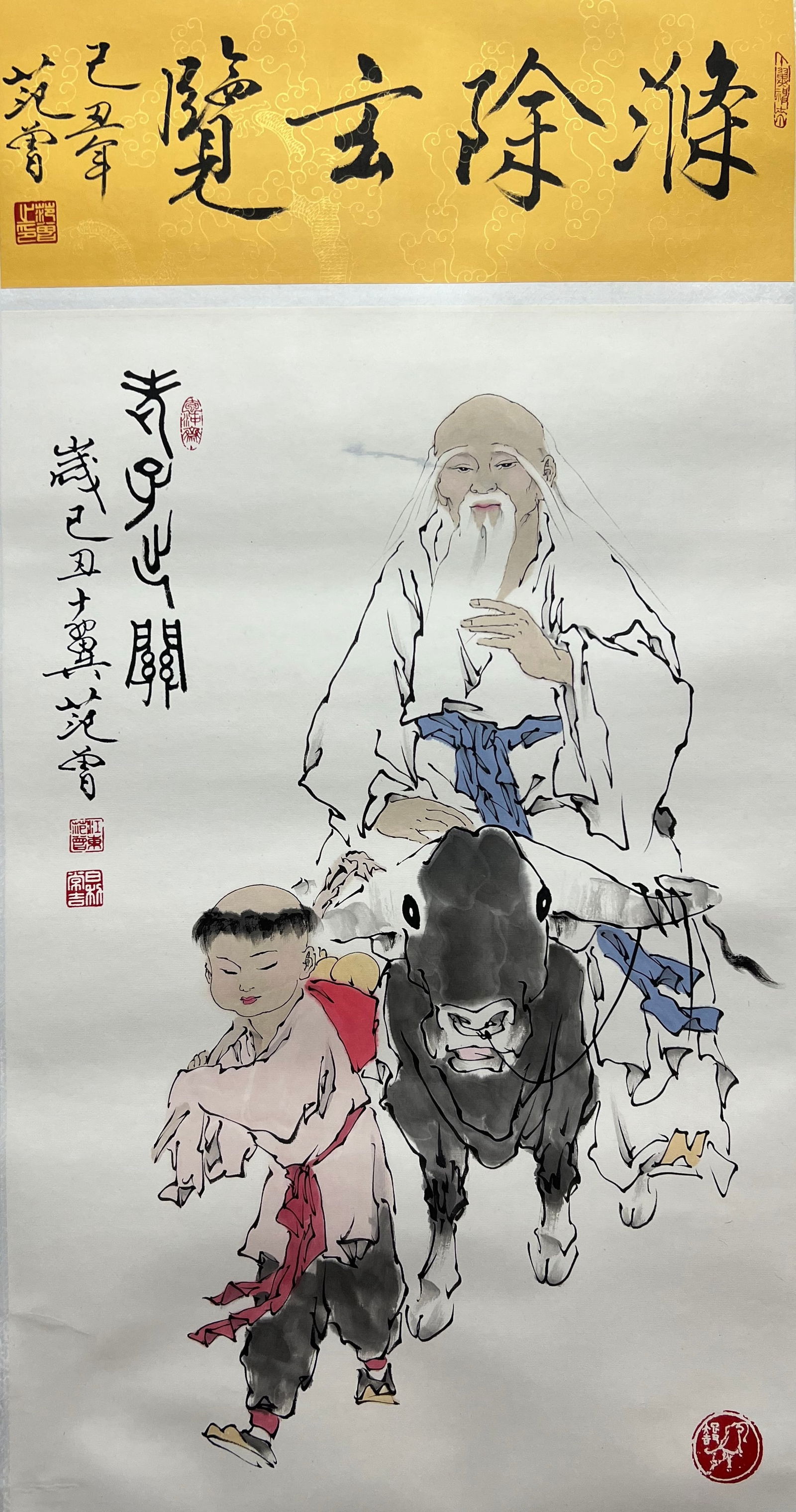 FAN ZENG (B. 1938), ATTRIBUTED TO, LAOZI: Dimensions: Width: 86 cm (33.86 in.) x Height: 44 cm (17.32 in.). All measurements are approximate.