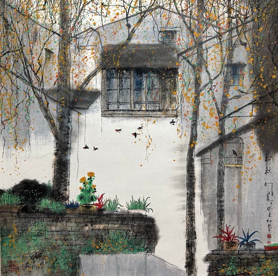 YANG MINGYI (B. 1943), ATTRIBUTED TO, LANDSCAPE: Dimensions: Width: 68 cm (26.77 in.) x Height: 68 cm (26.77 in.). All measurements are approximate.