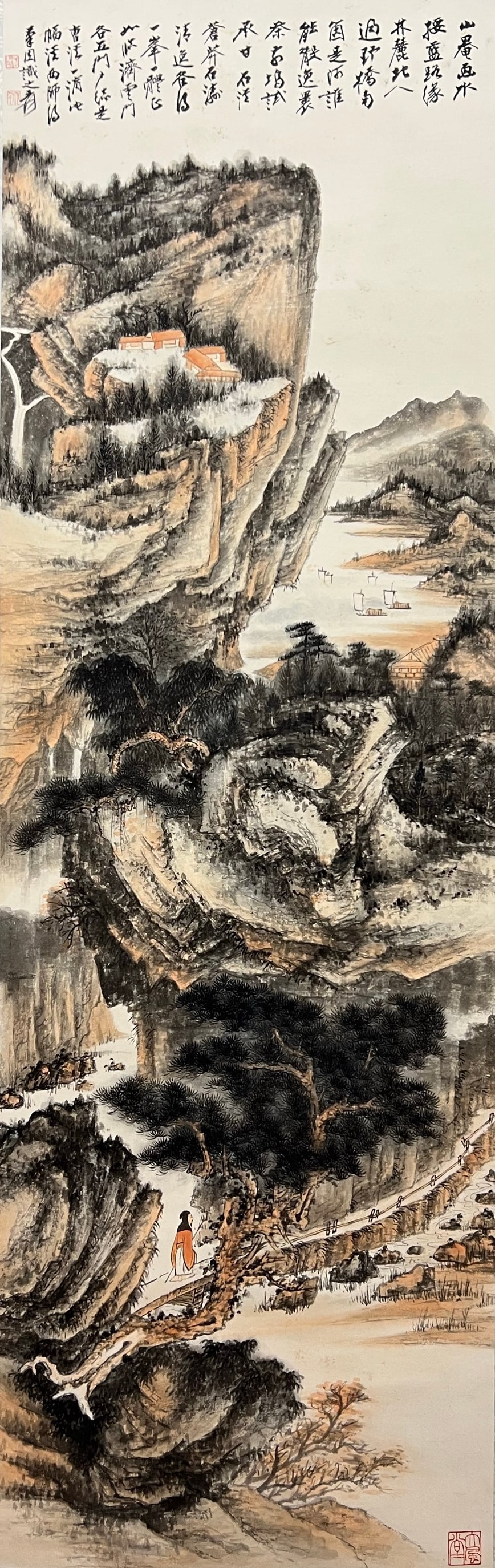 ZHANG DAQIAN (1899-1983), ATTRIBUTED TO, LANDSCAPE (1 of 9)