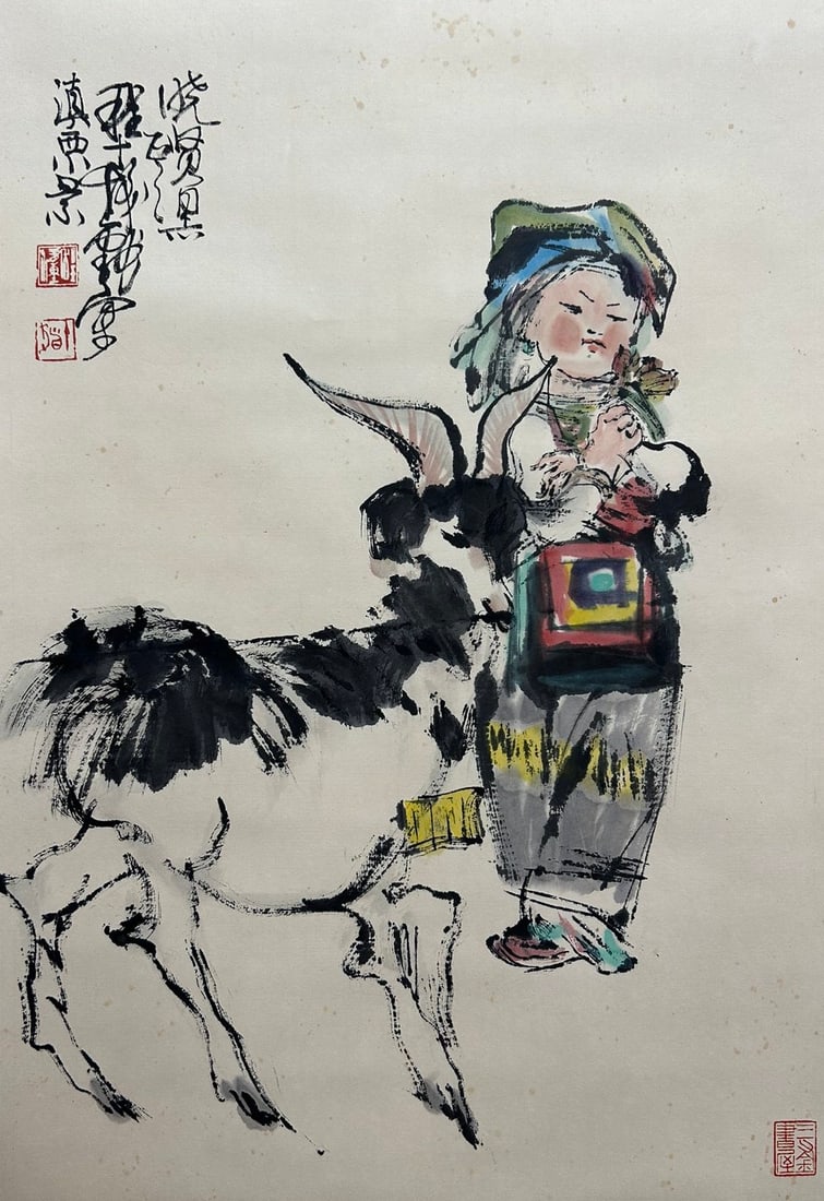 CHENG SHIFA (1921-2007), ATTRIBUTED TO, FIGURE (1 of 9)