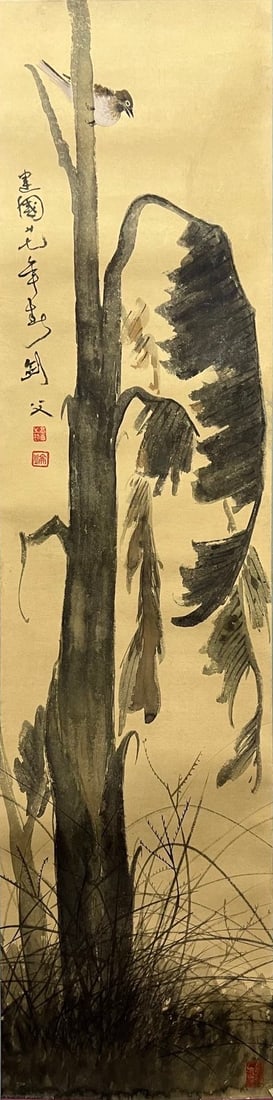 GAO JIANFU (1879-1951), ATTRIBUTED TO, FLOWERS: Dimensions: Width: 130 cm (51.18 in.) x Height: 32 cm (12.60 in.). All measurements are approximate.