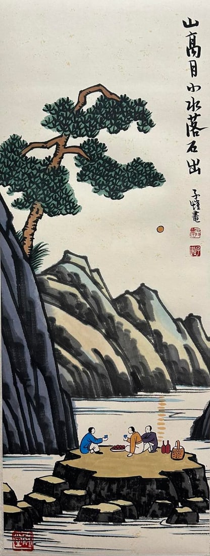 FENG ZIKAI (1898-1975), ATTRIBUTED TO, LANDSCAPE: Dimensions: Width: 80 cm (31.50 in.) x Height: 30 cm (11.81 in.). All measurements are approximate.