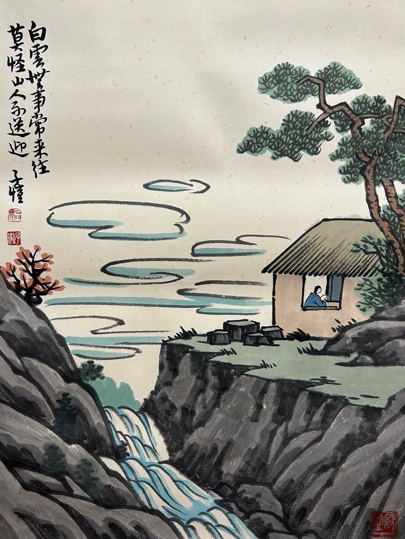 FENG ZIKAI (1898-1975), ATTRIBUTED TO, LANDSCAPE: Dimensions: Width: 62 cm (24.41 in.) x Height: 46 cm (18.11 in.). All measurements are approximate.